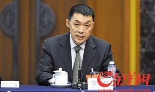 广东省高级人民法院 广东省高级人民法院