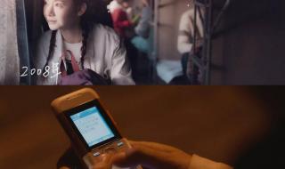 我为我姐举大旗文案 我为我姐举大旗文案