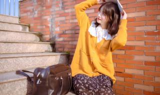 抖音网名女霸气2021 抖音网名女霸气2021