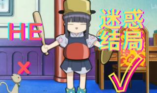 小女神花玲 小女神花玲