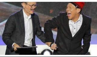 宋小宝马云 宋小宝马云