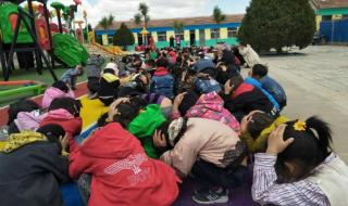 西安地震了 西安地震了