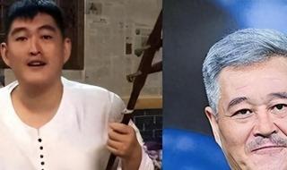 66岁赵本山近照曝光 66岁赵本山近照曝光