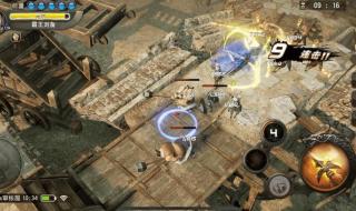 逐鹿天下阵容推荐 逐鹿天下阵容推荐