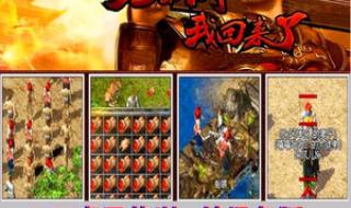 1.76金币版 1.76金币版