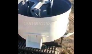 小型混凝土搅拌机 小型混凝土搅拌机