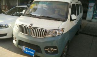 武汉二手空调 武汉二手空调