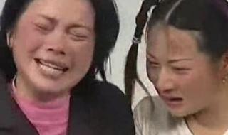 安徽民间小调小白菜 安徽民间小调小白菜